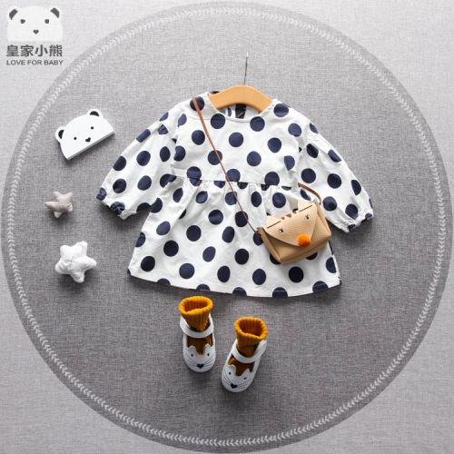 Robe enfant - Ref 2043327