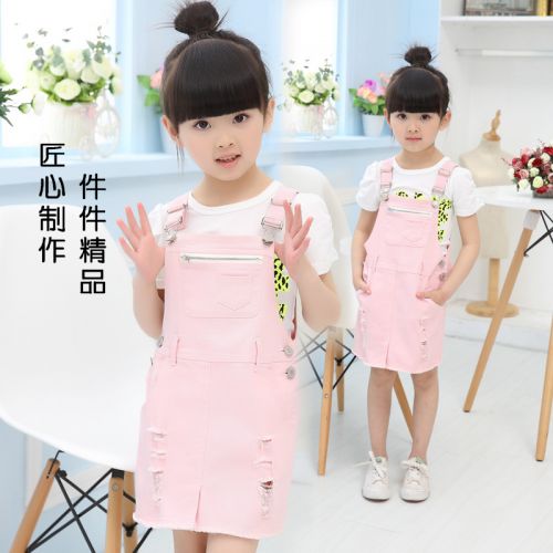 Robe enfant Le coton biologique - Ref 2043342