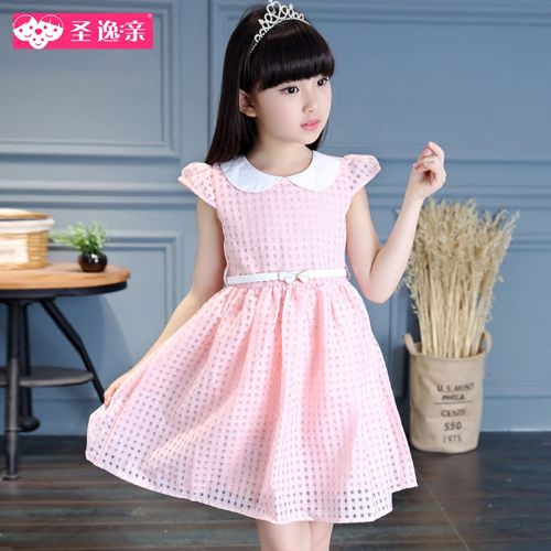 Robe enfant en Toile de coton - Ref 2043368