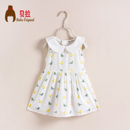 Robe enfant - Ref 2043372