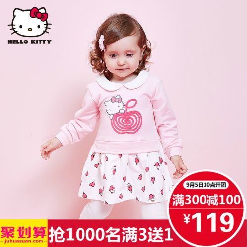 Robe enfant HELLO KITTY - Ref 2043392