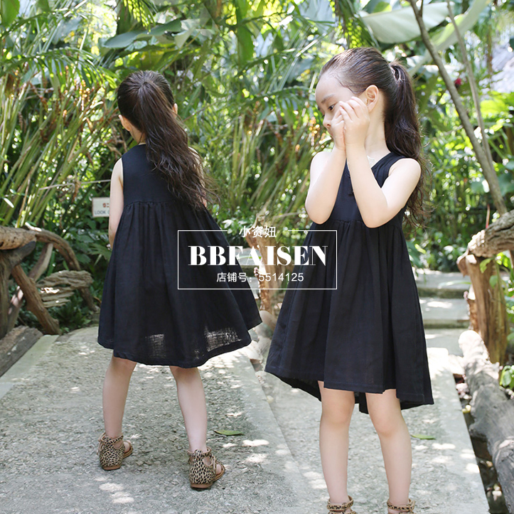 Robe enfant BBFAISEN - Ref 2043412