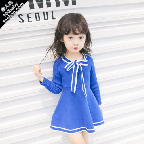 Robe enfant JUANERMA - Ref 2043419