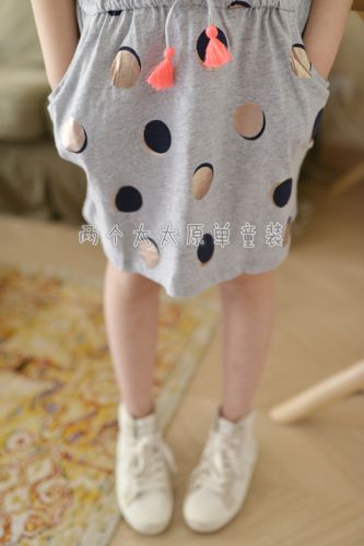 Robe enfant COTTON ON - Ref 2043428