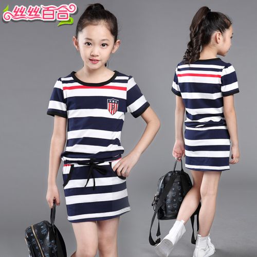 Robe enfant - Ref 2043466