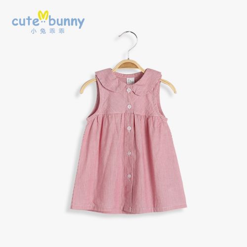 Robe enfant CUTE BUNNY - Ref 2043471