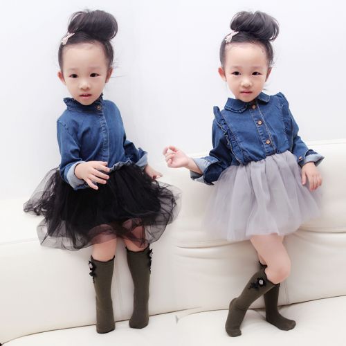 Robe enfant en toile - Ref 2043486