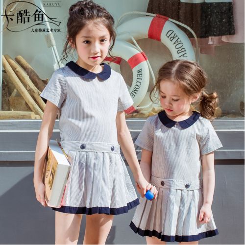 Robe enfant - Ref 2043488
