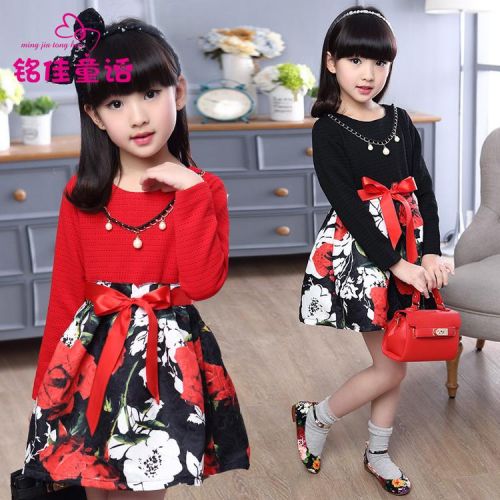 Robe enfant - Ref 2043514