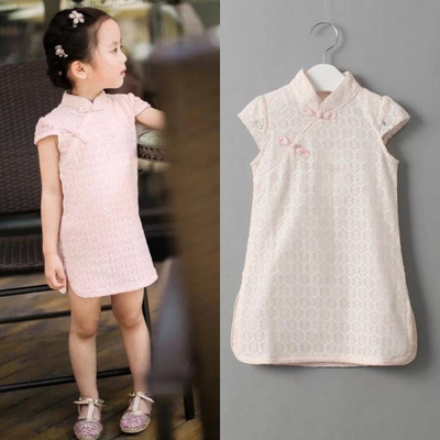 Robe enfant DOUBAO - Ref 2043547