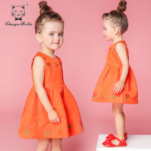 Robe enfant CHOIYUBELLA en nylon - Ref 2043558