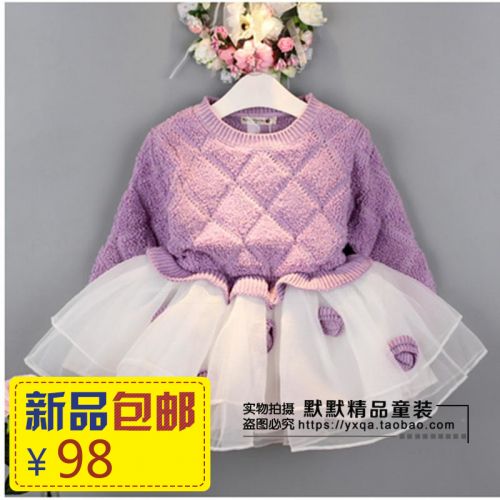 Robe enfant en Toile de coton - Ref 2043564