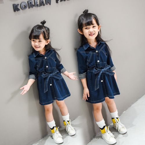 Robe enfant en toile - Ref 2043568