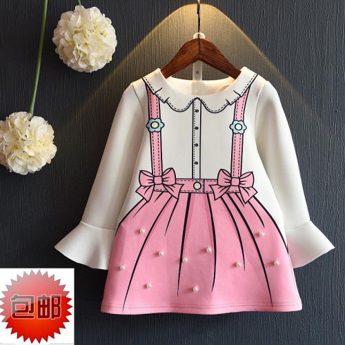 Robe enfant - Ref 2043602