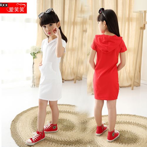 Robe enfant - Ref 2043608
