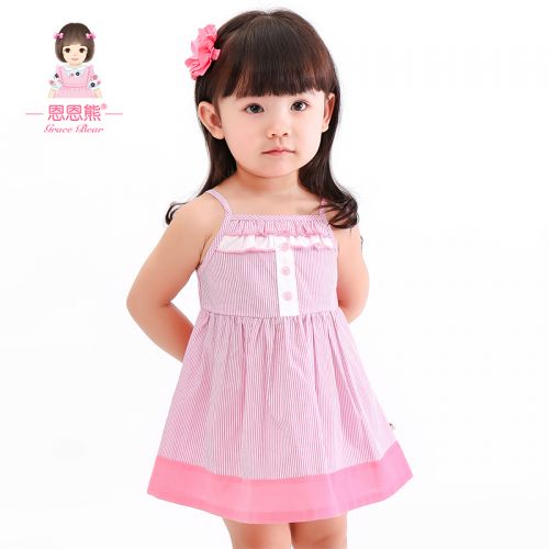 Robe enfant - Ref 2043625