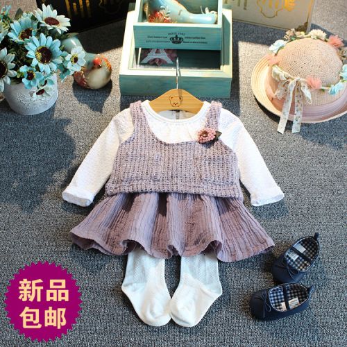 Robe enfant - Ref 2043629