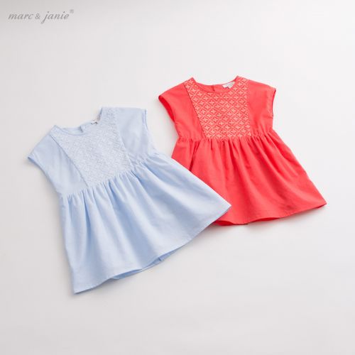 Robe enfant MARCJANIE - Ref 2043635