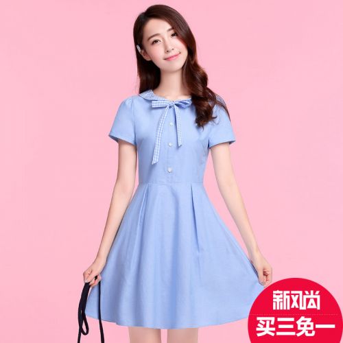 Robe enfant - Ref 2043648