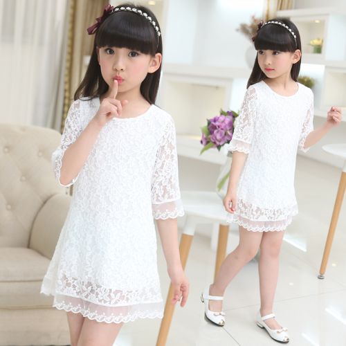 Robe enfant - Ref 2043653