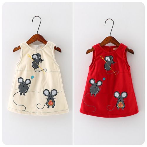 Robe enfant - Ref 2043669