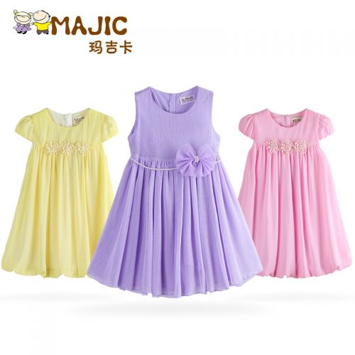 Robe enfant - Ref 2043675