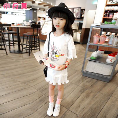 Robe enfant - Ref 2043694
