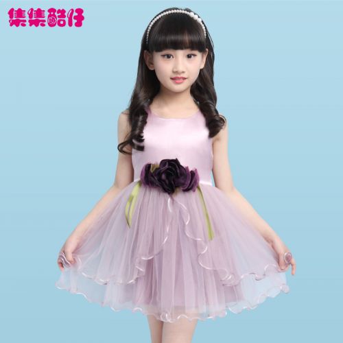 Robe enfant - Ref 2043704