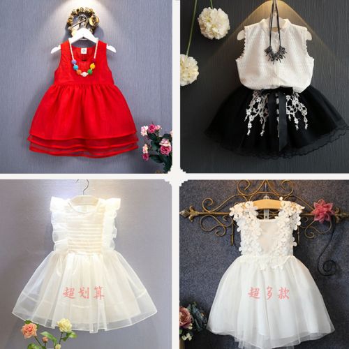 Robe enfant - Ref 2043705
