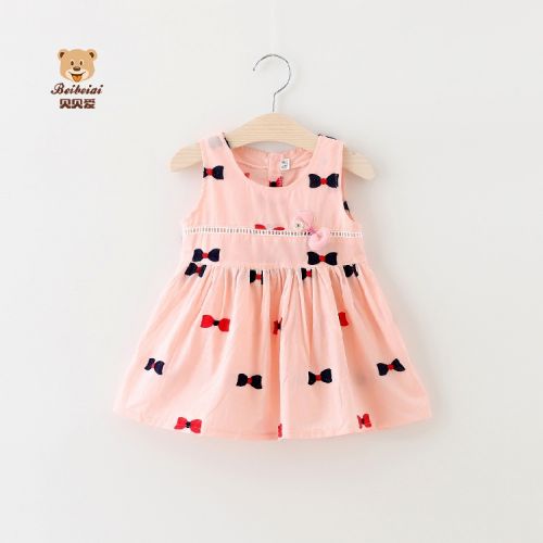Robe enfant - Ref 2043711