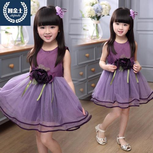 Robe enfant en Toile de coton - Ref 2043731