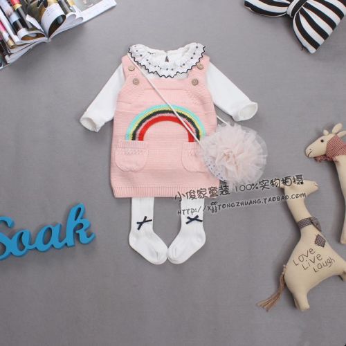 Robe enfant - Ref 2043737