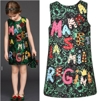 Robe enfant - Ref 2043749