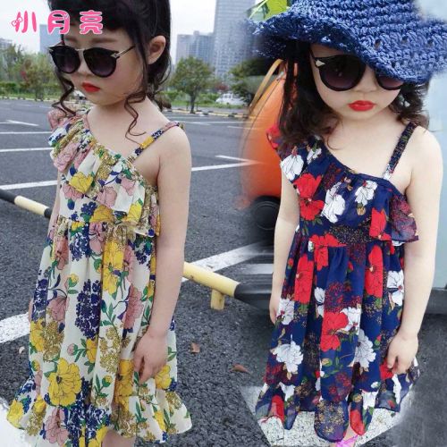 Robe enfant en polyester - Ref 2043750