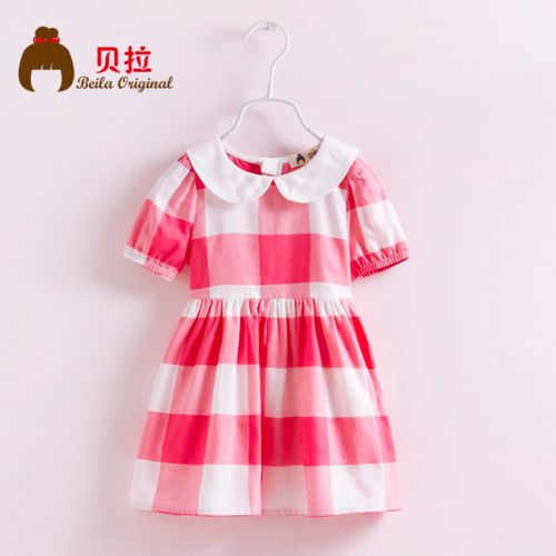 Robe enfant - Ref 2043782