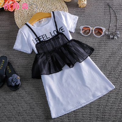 Robe enfant - Ref 2043803