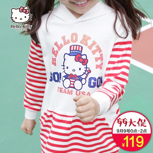 Robe enfant 2043810