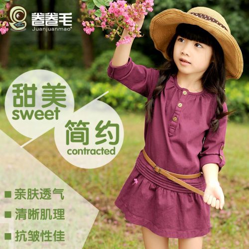 Robe enfant en coton - Ref 2043844