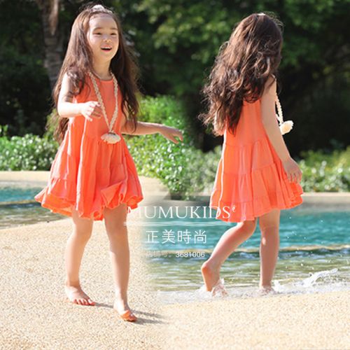 Robe enfant - Ref 2043854