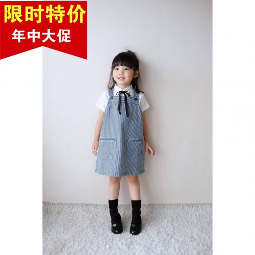 Robe enfant ETONZOE - Ref 2043859