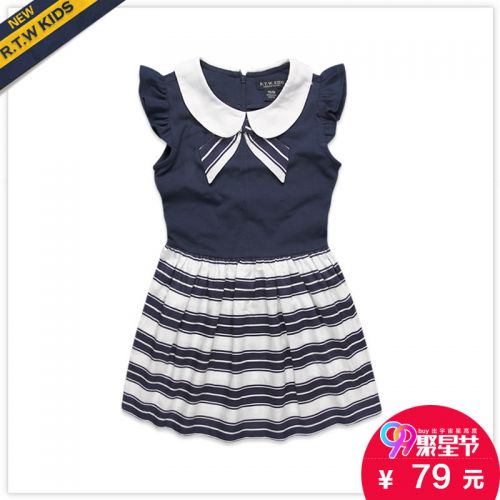 Robe enfant - Ref 2043886