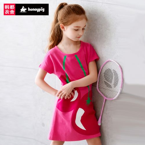 Robe enfant HONEYPIG - Ref 2043887