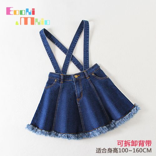 Robe enfant en toile - Ref 2043892