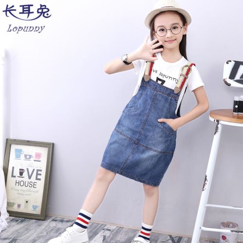 Robe enfant en toile - Ref 2043894