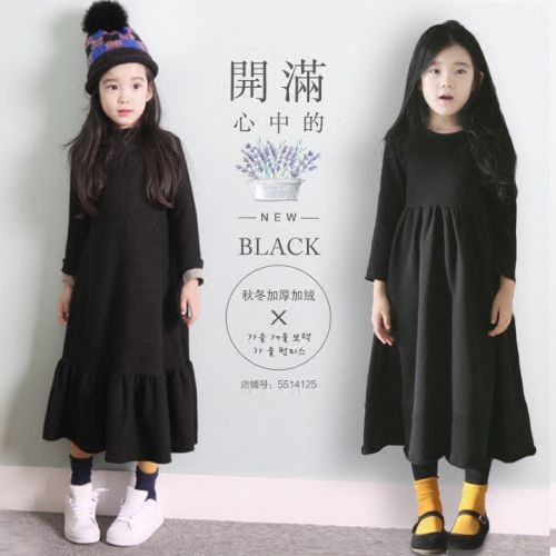 Robe enfant BBFAISEN - Ref 2043895