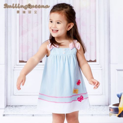 Robe enfant SMILING QUEENA - Ref 2043899