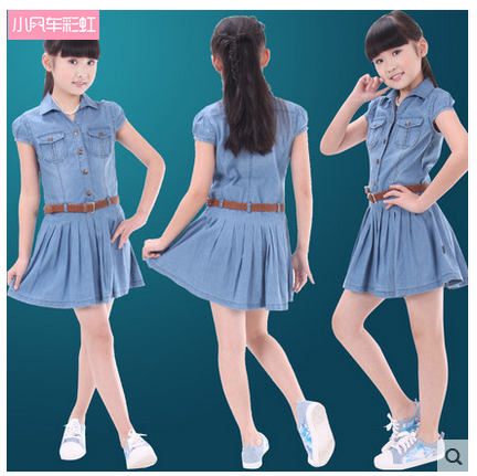 Robe enfant - Ref 2043909