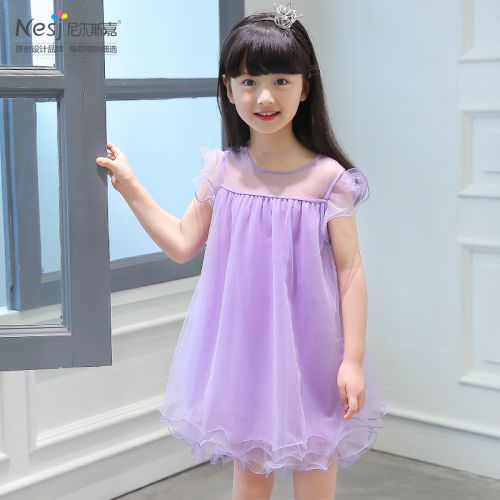 Robe enfant - Ref 2043927