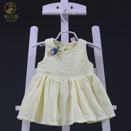 Robe enfant - Ref 2043932