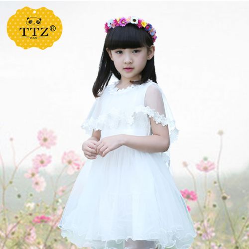 Robe enfant - Ref 2043947